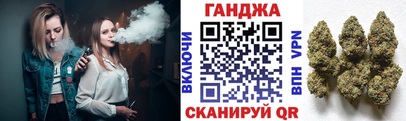 Купить наркотик Гаврилов Посад ГАШИШ  Бошки Шишки  НБОМе  Меф  КОКАИН  А ПВП 