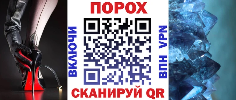 АМФЕТАМИН Premium Гаврилов Посад