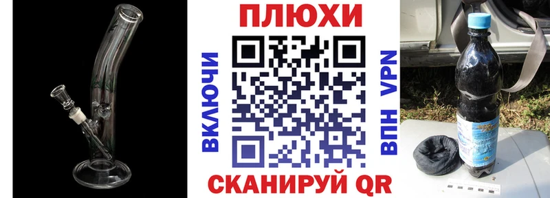 Гашиш ice o lator  Гаврилов Посад 