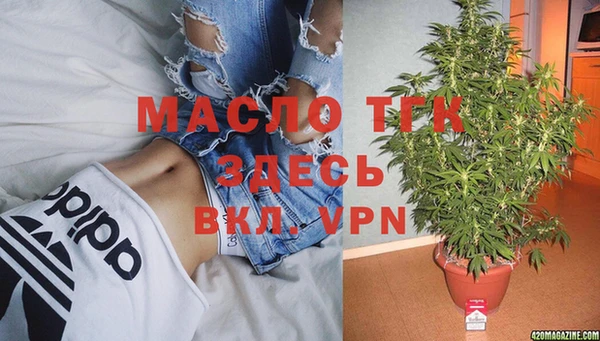 кокаин колумбия Вязьма