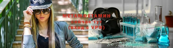 mdpv Вяземский