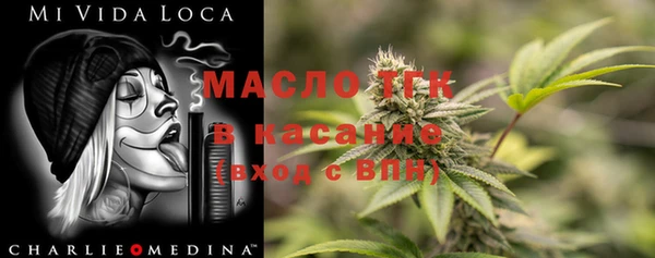 спайс Володарск