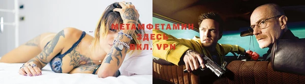 mdpv Вяземский