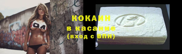 скорость mdpv Вязники