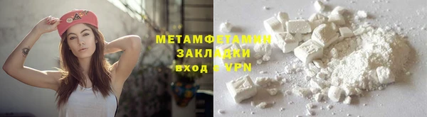 mdpv Вяземский