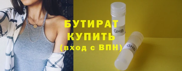 mdpv Вяземский
