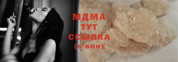 винт Билибино