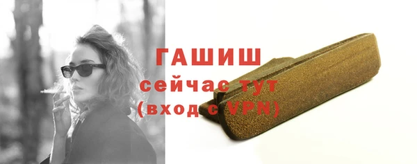 скорость mdpv Вязники