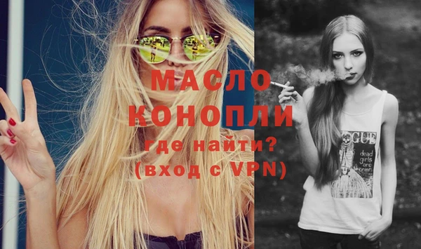 mdpv Вяземский
