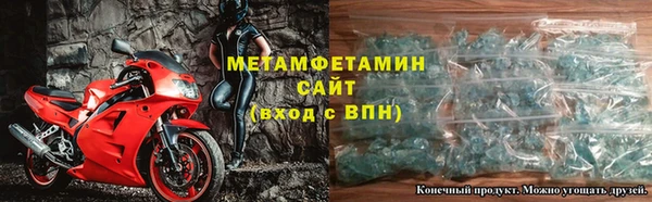 скорость mdpv Вязники
