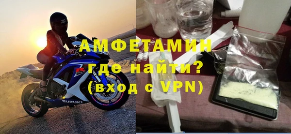 кокаин колумбия Вязьма
