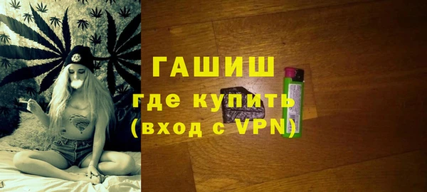 винт Билибино