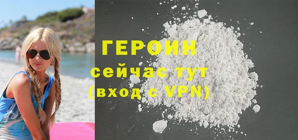 скорость mdpv Вязники