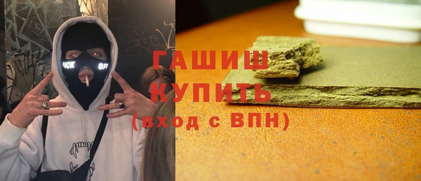 кокаин колумбия Вязьма