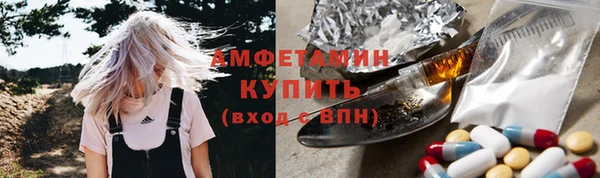 кокаин колумбия Вязьма