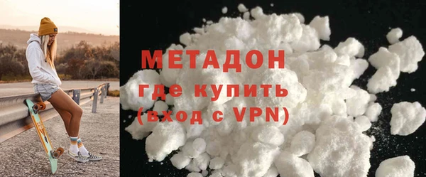 кокаин колумбия Вязьма