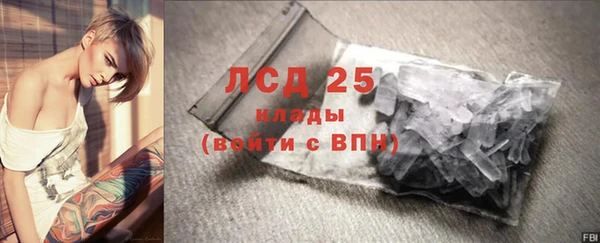 скорость mdpv Вязники
