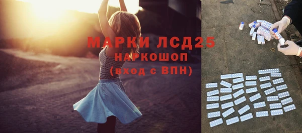 кокаин колумбия Вязьма