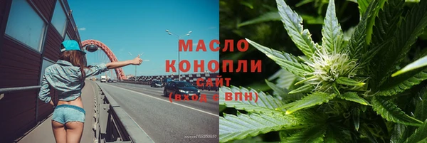 скорость mdpv Вязники
