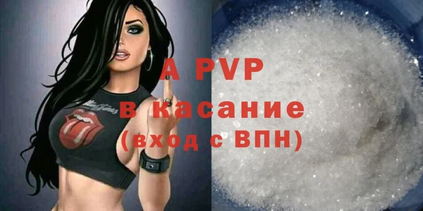 скорость mdpv Вязники